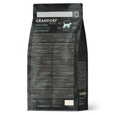 Grandorf Сухой беззерновой корм для стерилизованных кошек Grandorf FRESH SALMON & SWEET POTATO ADULT CAT STERILISED лосось с бататом, 400 г