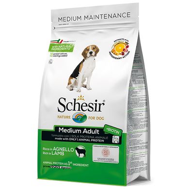 Schesir Dog Medium Adult Lamb - Сухий монопротеїновий корм для собак середніх порід, ягня, 3 кг