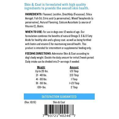 Mendota Pet Healthy Skin & Coat - Харчова добавка для лікування підтримки здоров'я шкіри та шерсті собак