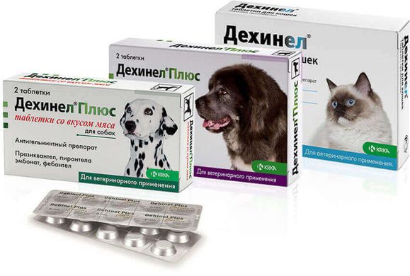Dehinel Plus Таблетки від глистів для собак (Смак м'яса), 1 табл