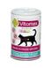 Vitomax (Вітомакс) з Біотином вітаміни для блеску шерсті кішок, 300 таб фото 1