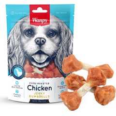Wanpy Chicken Jerky Dumbbells - Вяленые куриные мясные косточки для собак 100 г