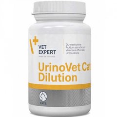 VetExpert UrinoVet Dilution Cat - Препарат для подкисления мочи кошек с проблемами мочевыводящих путей, 45 капсул