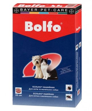 Bayer Bolfo - Ошейник "Больфо" противопаразитарный для собак и кошек, 35 см