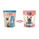Home Food Cat Adult Hypoallergenic For Sterilised & Neutered - Гіпоалергенний сухий корм для стерилізованих та кастрованих дорослих котів, морський коктейль, 400 г фото 2