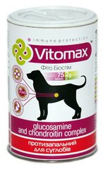 Vitomax (Витомакс) витамины с глюкозамином и хондроитином для суставов собак, 75 таб