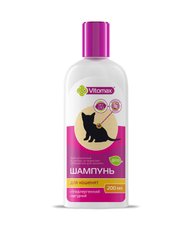 Vitomax (Витомакс) Фито шампунь для котят без слез, 200 мл