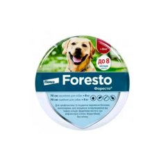 Foresto - Нашийник для собак великих порід проти бліх та кліщів, 70 см