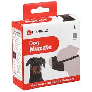 Flamingo Muzzle Nylon L ФЛАМІНГО НЕЙЛОН намордник для собак порід лабрадор, доберман, ретрівер (L)