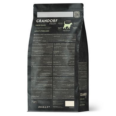 Grandorf Сухий беззерновий корм для стерилізованих котів Grandorf FRESH DUCK & SWEET POTATO ADULT CAT STERILISED з качкою та бататом, 400 г