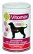 Vitomax (Вітомакс) вітаміни з глюкозаміном та хондроітином для суглобів собак, 75 таб фото 1