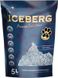 Iceberg - гігієнічний наповнювач на основі силікагелю для котячих туалетів, без аромату 5 л