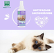 Успокаивающий спрей для среды кошек Menforsan Calming Spray, 60 мл фото 2