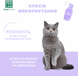 Успокаивающий спрей для среды кошек Menforsan Calming Spray, 60 мл фото 4