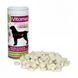 Vitomax (Вітомакс) вітаміни для зміцнення зубів та кісток для собак, 120 таб фото 1