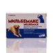 MILBEMAX антигельмінтик для дорослих собак (2 таблетки) фото 2