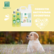 Шампунь для цуценят Menforsan Wheat Gern for Puppies із зародками пшениці, 300 мл фото 2