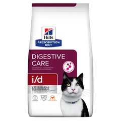 Hill's Prescription Diet Feline i/d - Лечебный сухой корм для котов с заболеваниями желудочно-кишечного тракта, с курицей, 400 г