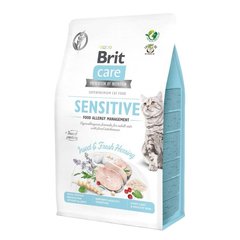 Brit Care Cat Sensitive Insect&Fresh Herring - Беззерновой сухой корм для кошек с чувствительным пищеварением с насекомыми и селедкой, 2 кг