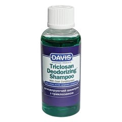 Davis Triclosan Deodorizing Shampoo - Девіс Дезодоруючий шампунь з триклозаном для собак та котів, 50 мл