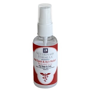 Veterinary Formula АНТИАЛЕРГЕННИЙ СПРЕЙ (HotSpot&Itch Relief) для собак кішок (0,045)