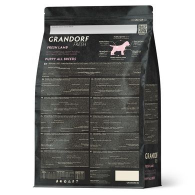 Grandorf FRESH LAMB & SWEET POTATO PUPPY - Сухой корм для щенков с ягненком и бататом, 1 кг