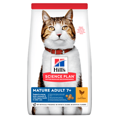 Hill's SP Feline Mature Аdult 7+ Chicken - Сухий корм для зрілих котів, з куркою, 1,5 кг