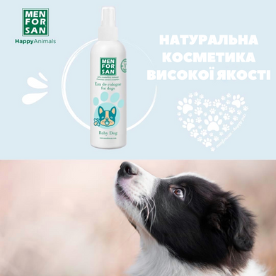 Одеколон для собак Menforsan Eau De Cologne Baby с ароматом Baby, 125 мл