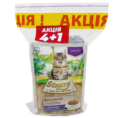 4+1 НАБІР Stuzzy Cat Sterilized Turkey ШТУЗІ СТЕРІЛАЙЗИД ІНДИЧКА в соусі консерви для стерилізованих котів, вологий корм, пауч 85г (0.085кг ( 5 шт. х 85 г))