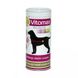 Vitomax (Витомакс) витамины - антиаллергенный комплекс для собак, 120 таб фото 4