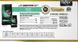 Reflex Plus Urinary Adult Cat Food with Chicken - Рефлекс Плюс сухой корм для поддержания мочеполовой системы взрослых кошек с курицей 1,5 кг фото 2