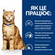 Hill's Prescription Diet Feline c/d Multicare - Лікувальний сухий корм із захворюваннями сечовивідних шляхів, з куркою, 1,5 кг фото 3