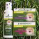 DERMagic Skin Rescue Комплекс для сухой и склонной к аллергии кожи фото 3