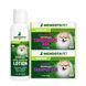 DERMagic Skin Rescue Комплекс для сухой и склонной к аллергии кожи фото 1
