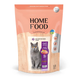 Home Food Cat For British & Scottish - Сухий корм для британських та шотландських порід дорослих котів, з індичкою та телятиною, 400 г фото 1