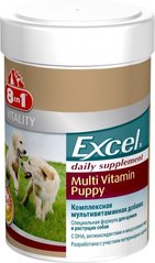 8in1 Excel Multi Vitamin Puppy витамины для щенков, 100 таб