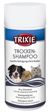 TRIXIE - Сухий шампунь для собак, кішок і дрібних тварин