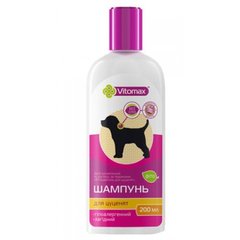 Vitomax (Вітомакс) Фіто шампунь для цуценят без сліз