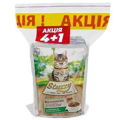 4+1 НАБОР Stuzzy Cat Rabbit ШТУЗИ КРОЛИК в желе консервы для котов, влажный корм, пауч 85г (0.085кг ( 5 шт. х 85 г))