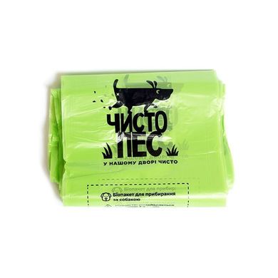 ЧистоПес Био-пакеты для уборки фекалий зеленые, 100 шт