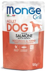 Monge Dog GRILL - Влажный корм для собак с лососем 100 г