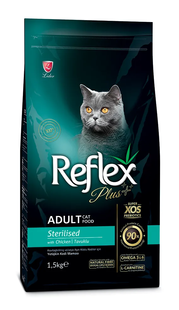 Сухий корм для стерилізованих кішок Reflex Plus Sterilised Adult CHICKEN з куркою, 1,5 кг