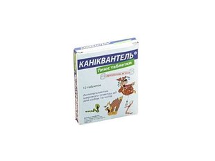 Каниквантель Плюс (Caniquantel Plus) антигельминтик широкого спектра действия для собак и кошек 1 таб