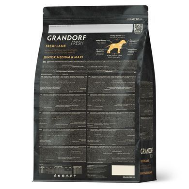 Grandorf FRESH LAMB & SWEET POTATO JUNIOR - Сухой корм для юниоров собак средних и крупных пород с ягненком и бататом, 1 кг