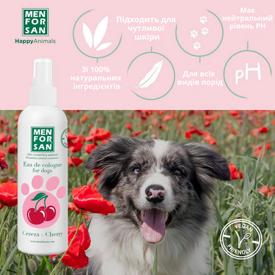 Одеколон для собак Menforsan Agua De Colonia Cereza Perros с ароматом вишни, 125 мл