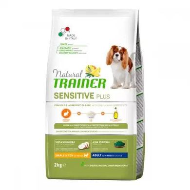 Trainer Natural Dog Sensitive Adult Mini Rabbit - Сухой корм для собак малых пород с чувствительным пищеварением с кроликом