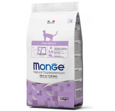 Monge Superpremium Cat Sterilised - Сухий корм для стерилізованих котів з куркою 10 кг