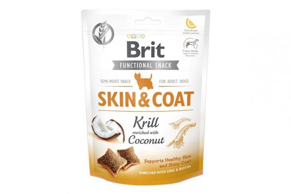 Brit Care Skin & Coat Ласощі для собак з крилем та кокосом, 150 г
