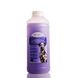 Animal Health Lavender Shampoo Шампунь для собак Лаванда, 250 мл фото 1