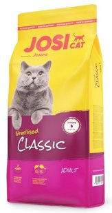 Josera JosiCat Sterilised Classic - Сухой корм для взрослых стерилизованных и кастрированных котов, 10 кг